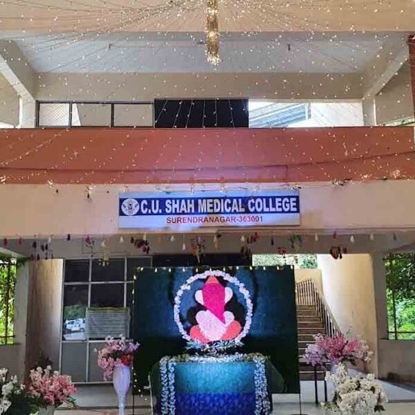 C.U.Shah Medical College and Hospital