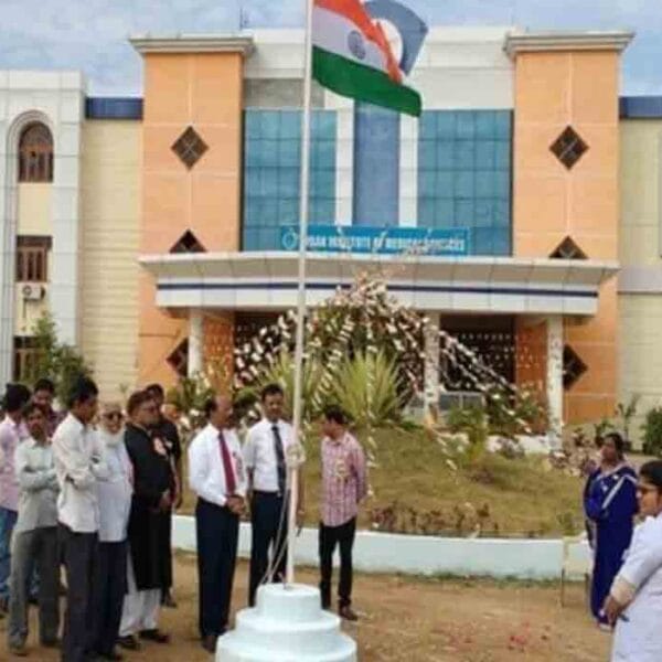 Ayaan Institute of Medical Sciences