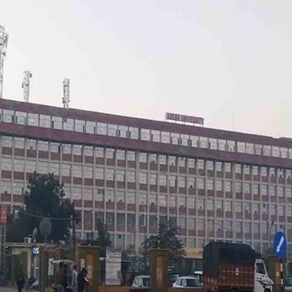 Adesh Institute of Medical Sciences & Research