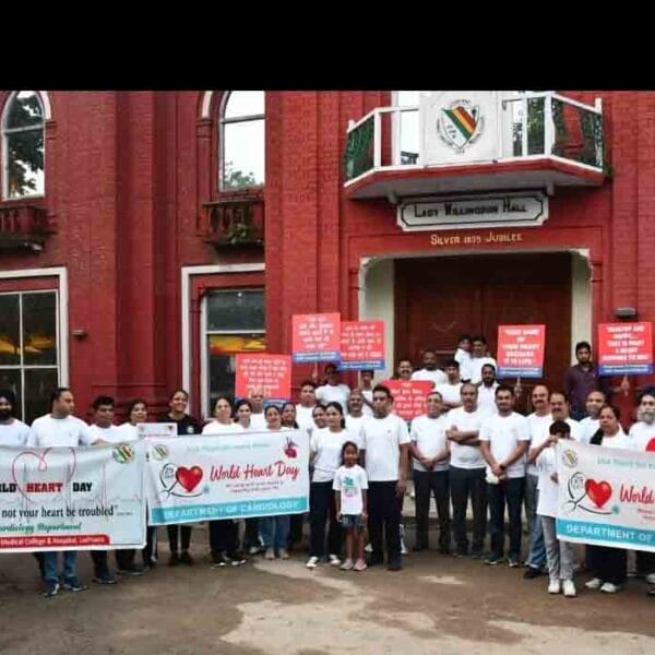 Christian Medical College & Hospital Ludhiana