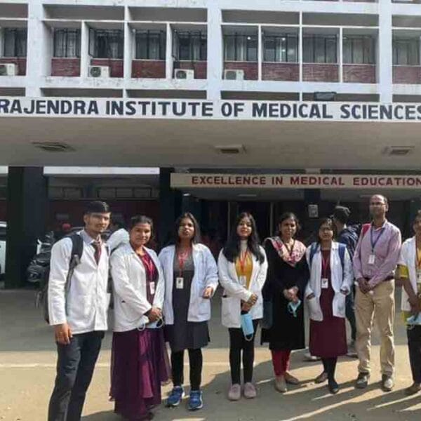 Rajendra Institute of Medical Sciences, Ranchi