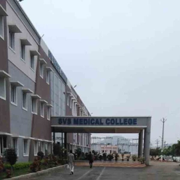 SVS MEDICAL COLLEGE