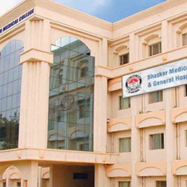 Bhaskar Medical College
