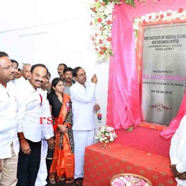 RVM Institute of Medical Sciences and Research Center