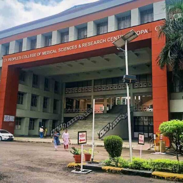 People’s College of Medical Sciences & Research Centre