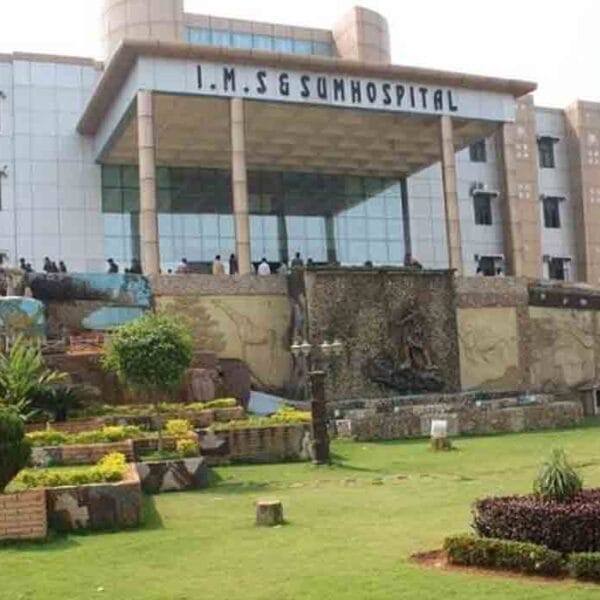 Institute of Medical Sciences & SUM Bhubaneswar