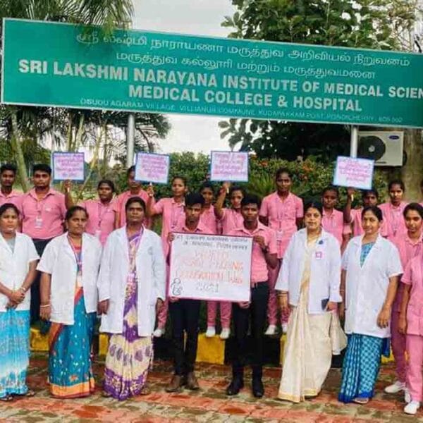 Sri Lakshmi Narayana Institute of Medical Sciences