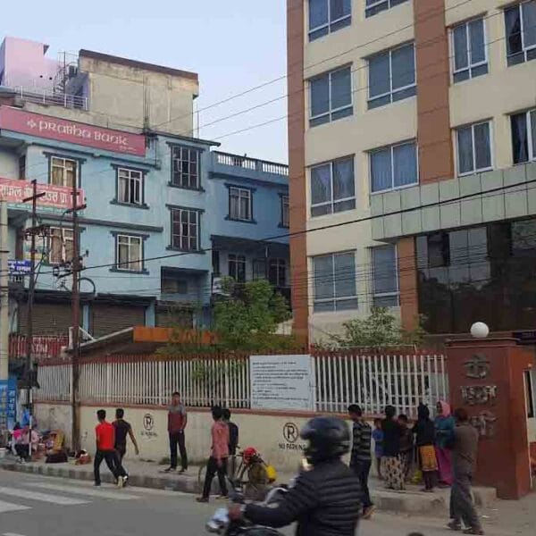 Kathmandu Medical College