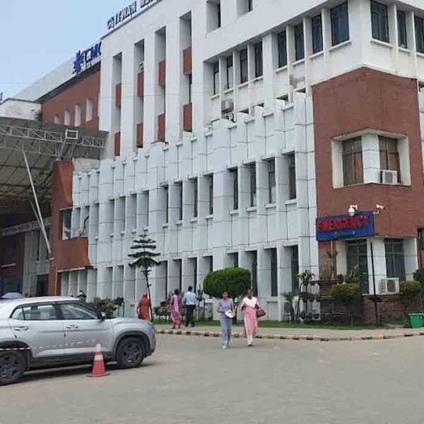 Chitwan Medical College