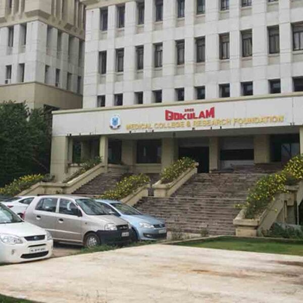 Sree Gokulam Medical College & Research Foundation