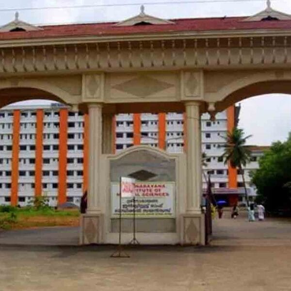 Sree Narayana Institute of Medical Sciences