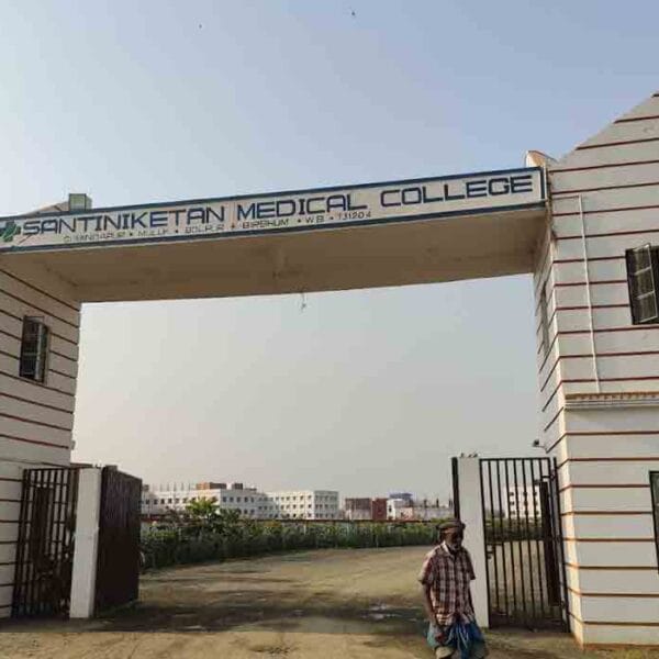 Santiniketan Medical College Bolpur