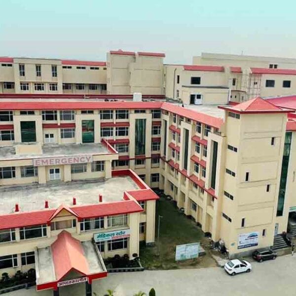 Gautam Buddha Chikitsa Mahavidyalaya