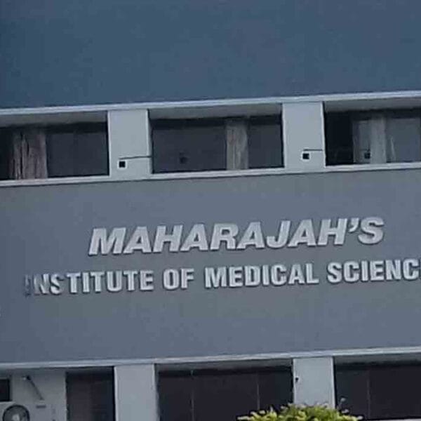 Maharajah’s Institute Of Medical Sciences