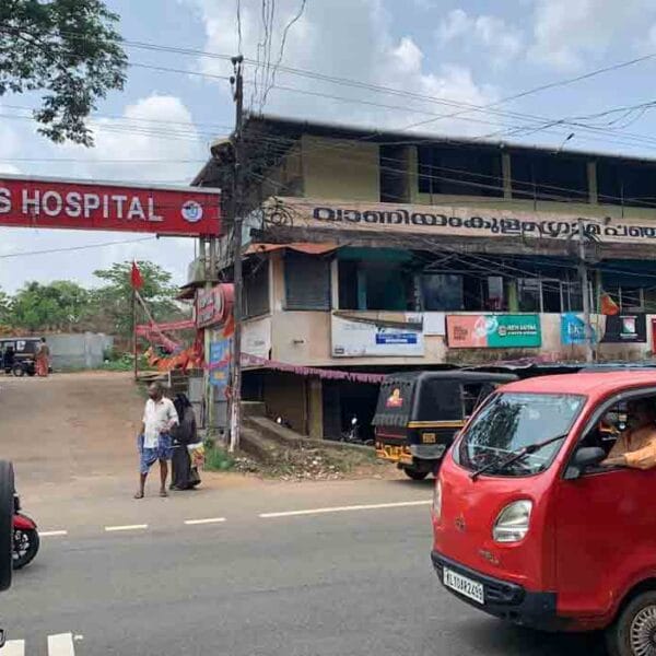 PK Das Institute of Medical Sciences Palakkad