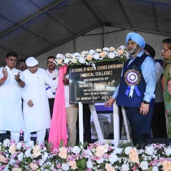 JIS School of Medical Science & Research