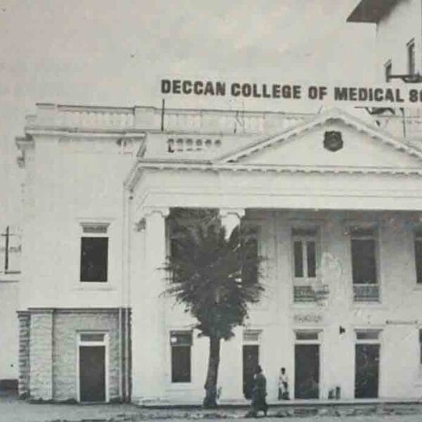 Deccan College of Medical Sciences