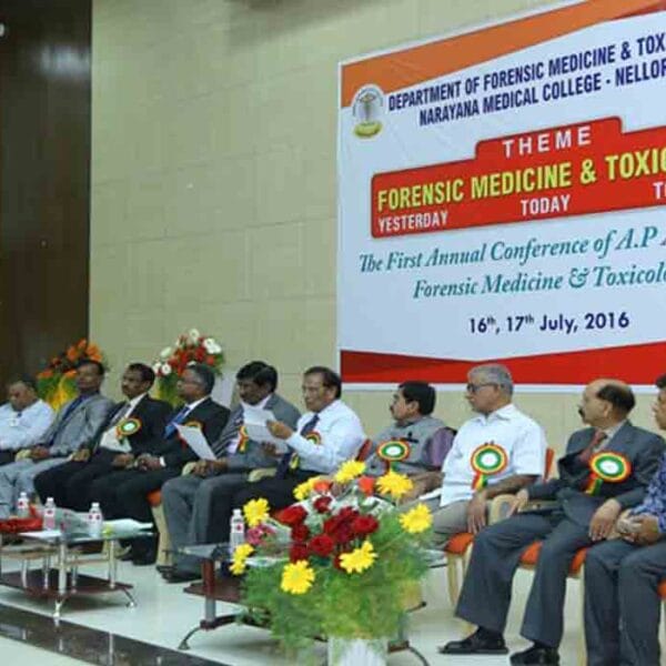 Narayana Medical College, Nellore