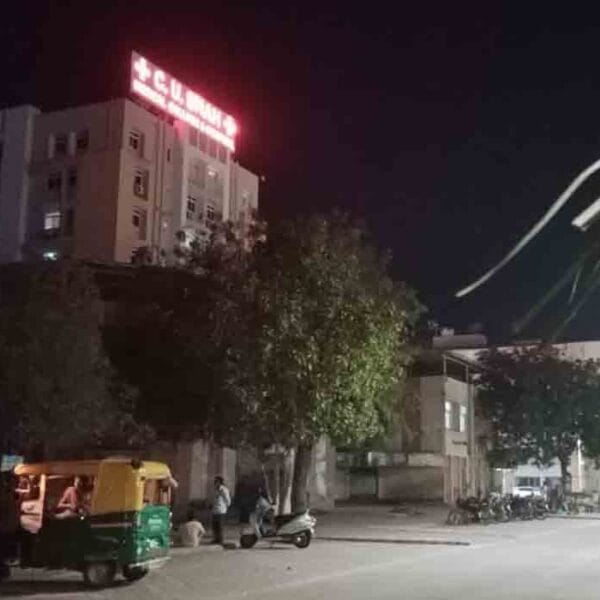 C.U.Shah Medical College and Hospital