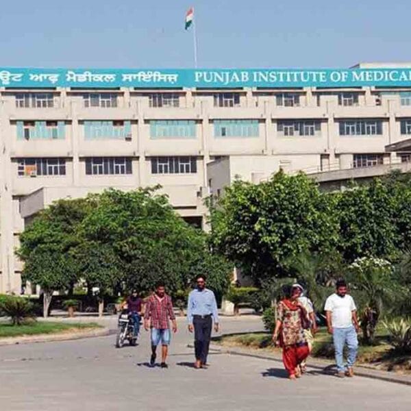 Punjab Institute Of Medical Sciences
