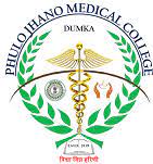 Phulo Jhano Medical College and Hospital, Dumka