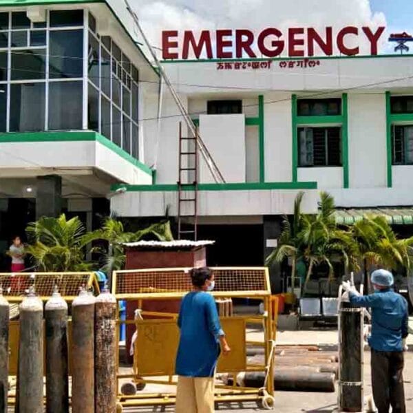 Regional Institute of Medical Sciences, Imphal