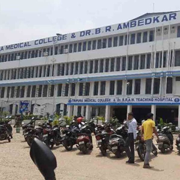 Tripura Medical College and Dr. BRAM Teaching Hospital