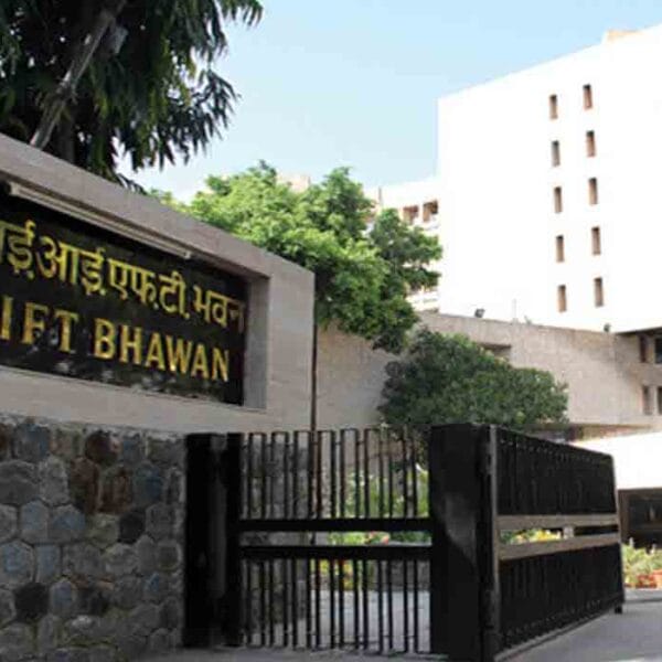 Indian Institute of Foreign Trade