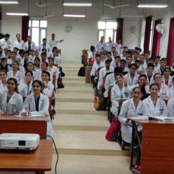 Dr Radhakrishnan Govt Medical College, Hamirpur