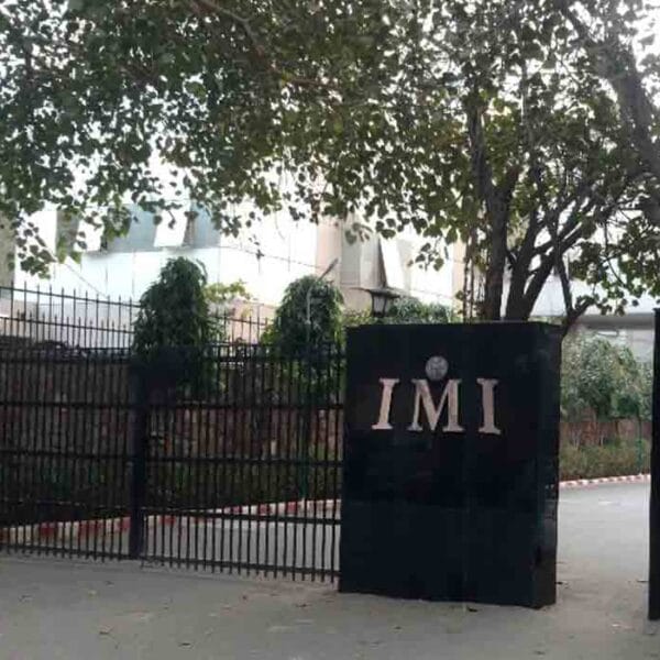 International Management Institute,Bhubaneswar