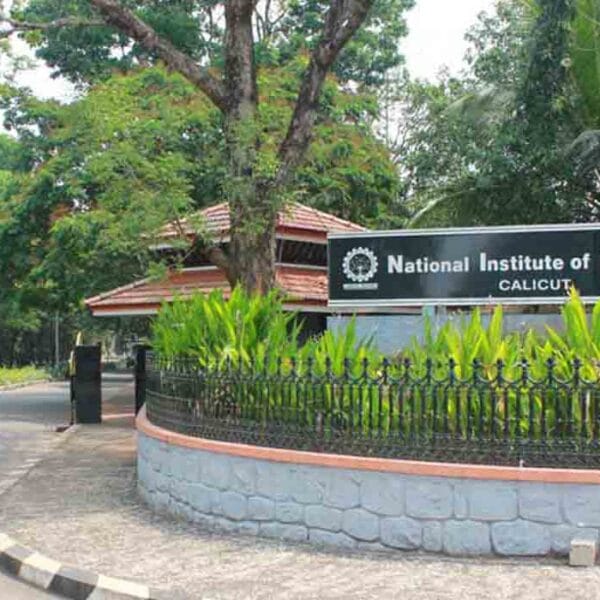 National Institute of Technology Calicut [MBA]