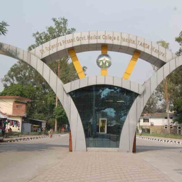 Dr. Rajendar Prasad Government Medical College, Tanda