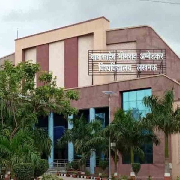 Babasheb Bhimrao Ambedkar University