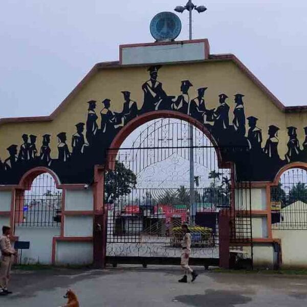 Tezpur University