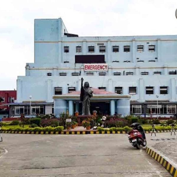 North Eastern Indira Gandhi Regional Institute