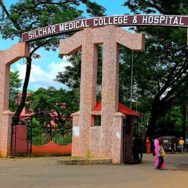 Silchar Medical College and Hospital