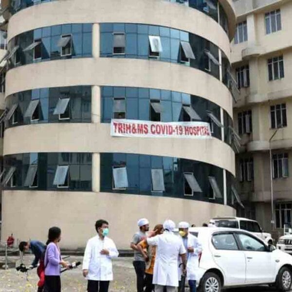 Tomo Riba Institute of Health and Medical Sciences