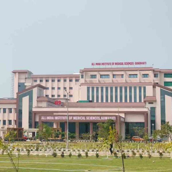 All India Institute of Medical Sciences, Guwahati