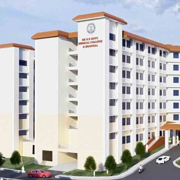 Dr Radhakrishnan Govt Medical College, Hamirpur