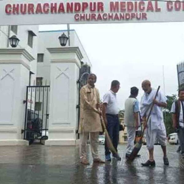 Churachandpur Government College Manipur