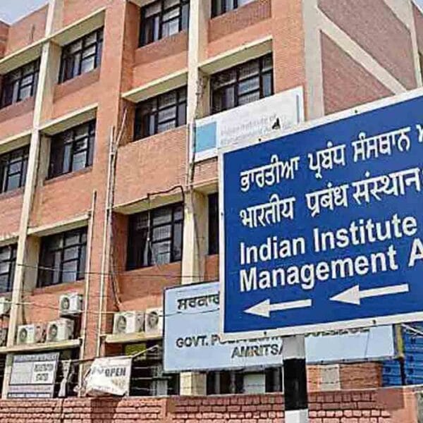 Indian Institute of Management, Amritsar