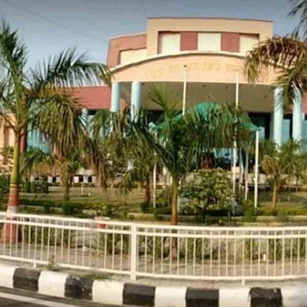 Babasheb Bhimrao Ambedkar University