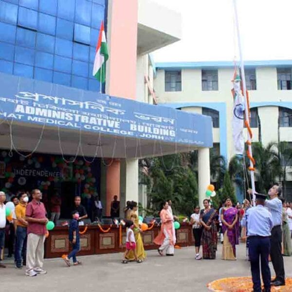 Jorhat Medical College & Hospital