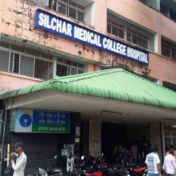 Silchar Medical College and Hospital