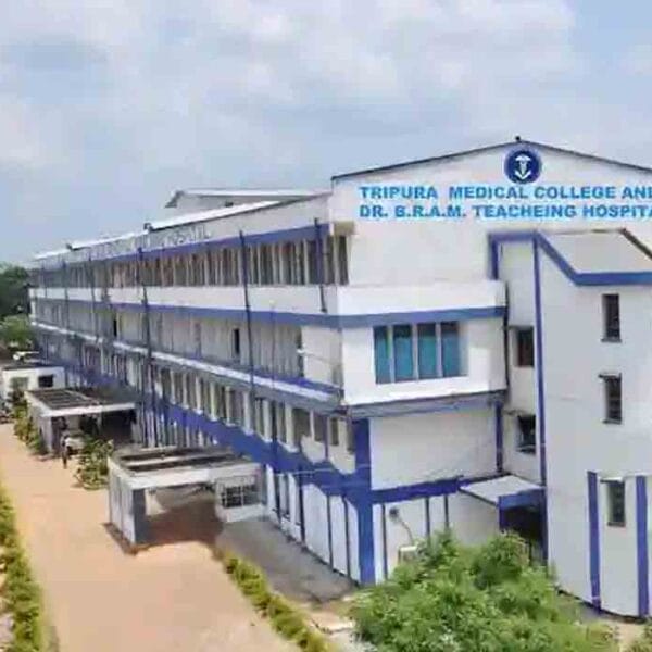 Tripura Medical College and Dr. BRAM Teaching Hospital