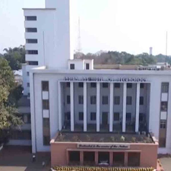 Indian Institute of Technology, Kharagpur [MBA]
