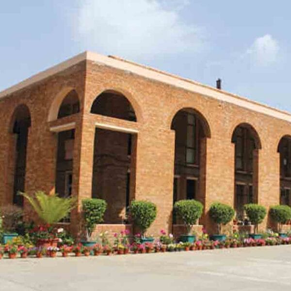 Management Development Institute