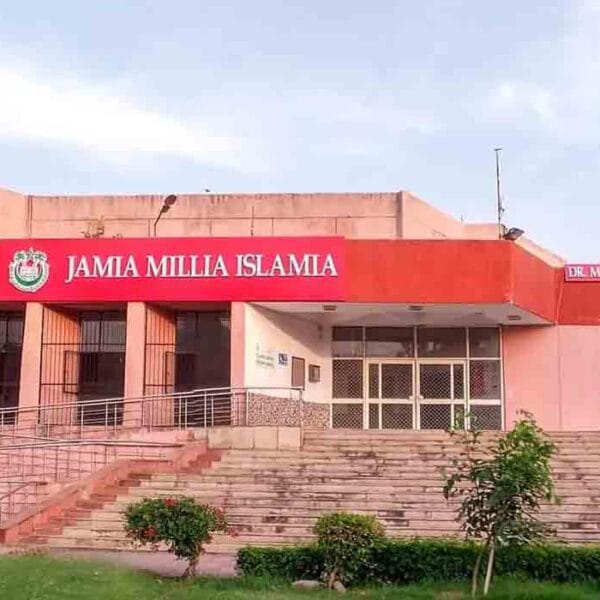 Jamia Millia Islamia, New Delhi [MBA]