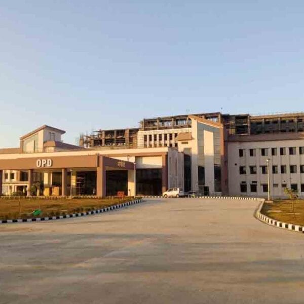 All India Institute of Medical Sciences, Guwahati