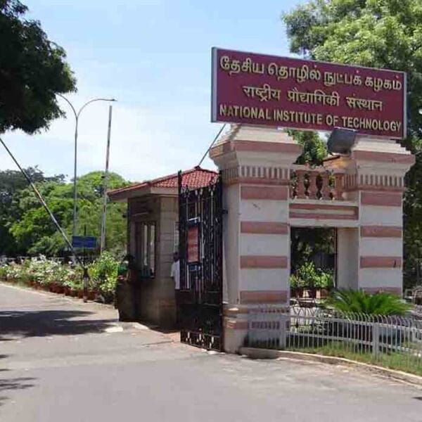 National Institute of Technology, Tiruchirappalli [MBA]